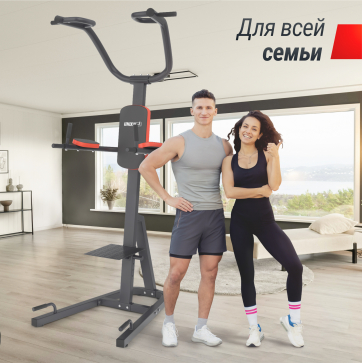 Турник-пресс-брусья UNIX Fit POWER TOWER 200 - 12